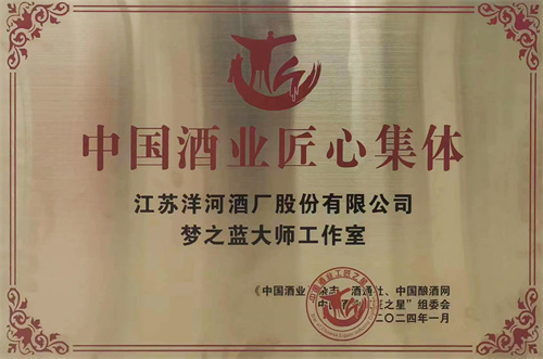 HJC黄金城·(中国区)集团官方网站