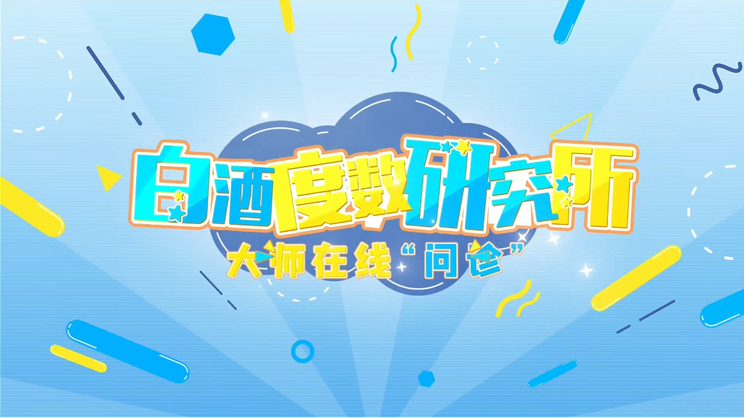 HJC黄金城·(中国区)集团官方网站