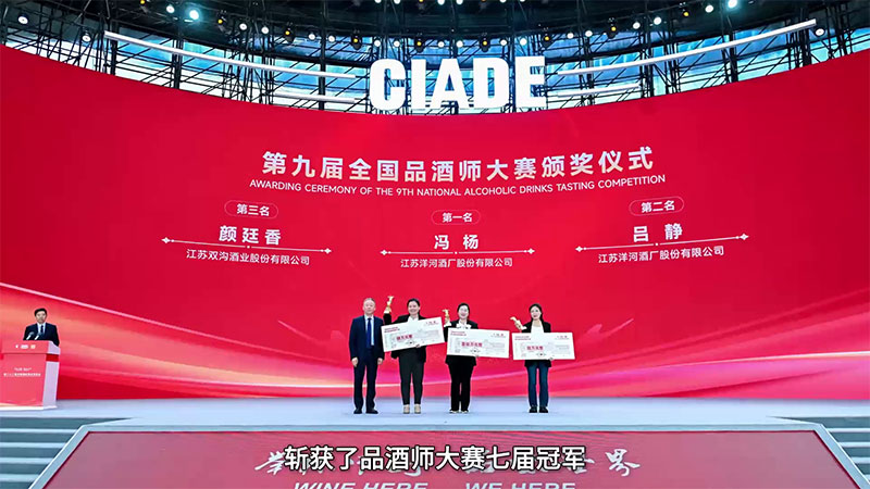 HJC黄金城·(中国区)集团官方网站