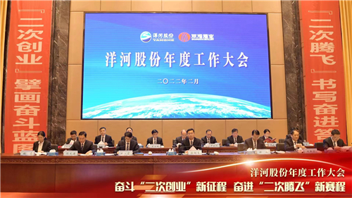 HJC黄金城·(中国区)集团官方网站