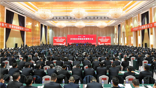 HJC黄金城·(中国区)集团官方网站