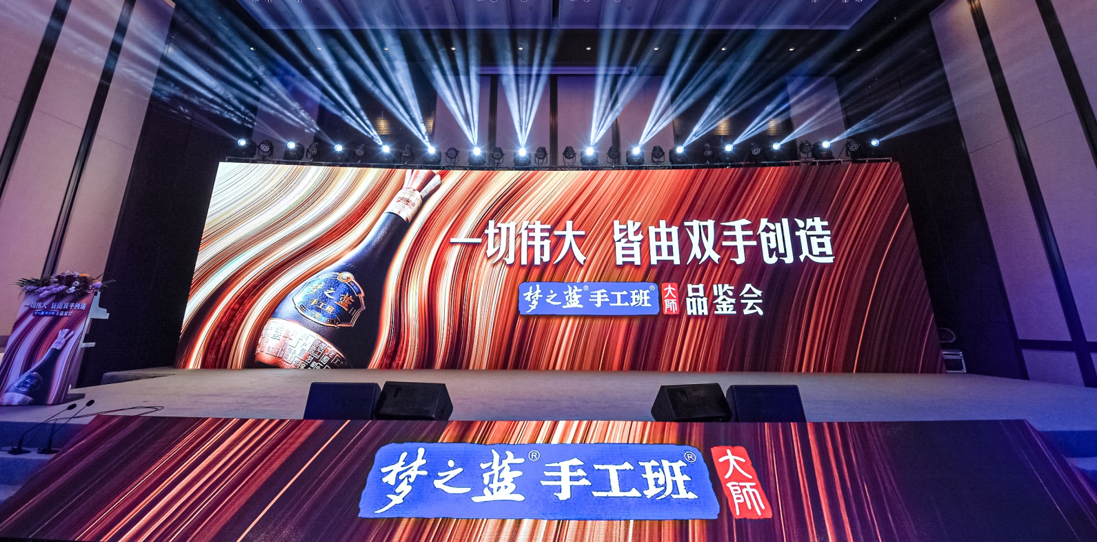 HJC黄金城·(中国区)集团官方网站