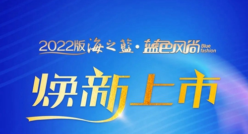 HJC黄金城·(中国区)集团官方网站