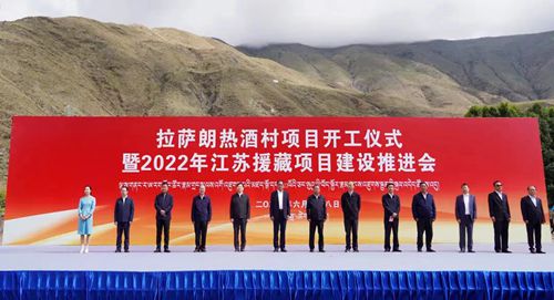 HJC黄金城·(中国区)集团官方网站