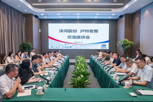 HJC黄金城·(中国区)集团官方网站