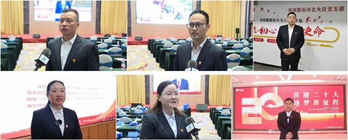 HJC黄金城·(中国区)集团官方网站