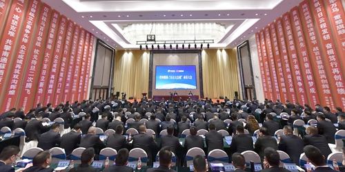 HJC黄金城·(中国区)集团官方网站