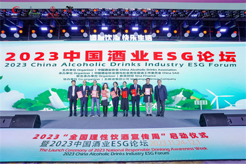 HJC黄金城·(中国区)集团官方网站