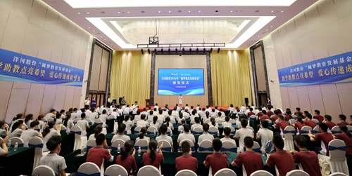 HJC黄金城·(中国区)集团官方网站