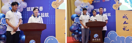 HJC黄金城·(中国区)集团官方网站