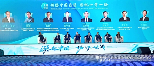 HJC黄金城·(中国区)集团官方网站