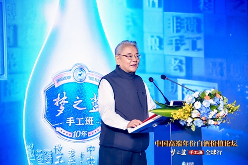 HJC黄金城·(中国区)集团官方网站