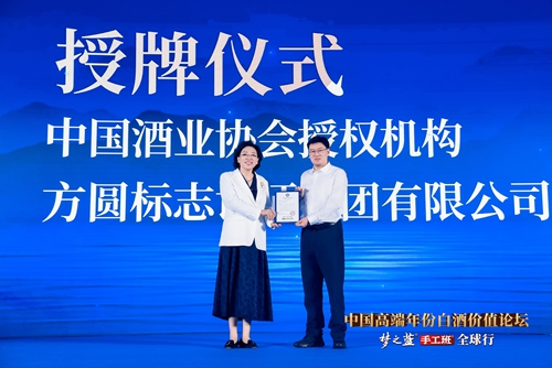 HJC黄金城·(中国区)集团官方网站