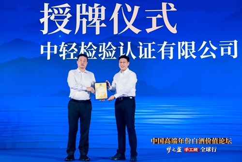 HJC黄金城·(中国区)集团官方网站