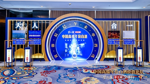 HJC黄金城·(中国区)集团官方网站