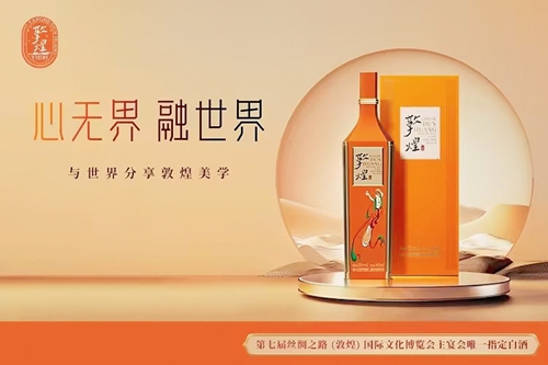 HJC黄金城·(中国区)集团官方网站