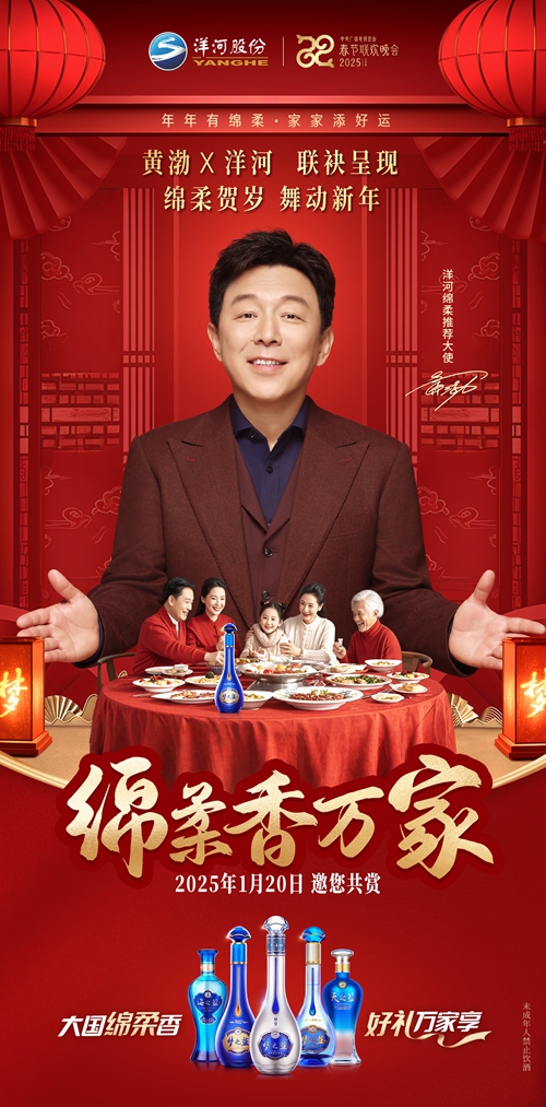 HJC黄金城·(中国区)集团官方网站