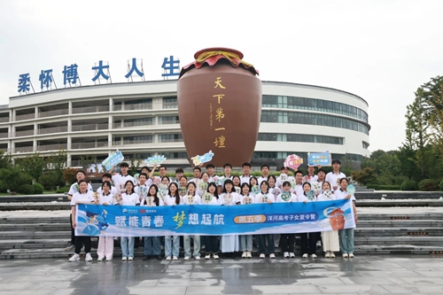 HJC黄金城·(中国区)集团官方网站