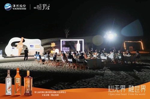 HJC黄金城·(中国区)集团官方网站