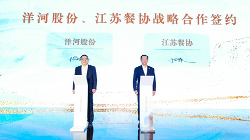 HJC黄金城·(中国区)集团官方网站