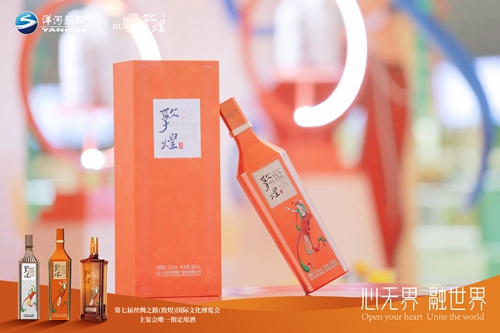 HJC黄金城·(中国区)集团官方网站