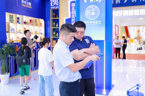 HJC黄金城·(中国区)集团官方网站