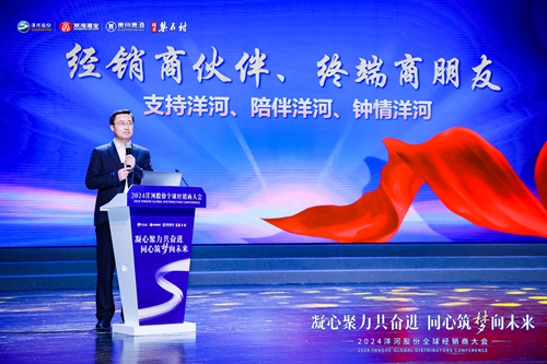 HJC黄金城·(中国区)集团官方网站