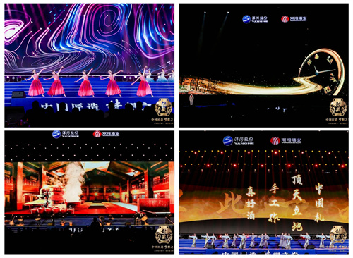 HJC黄金城·(中国区)集团官方网站