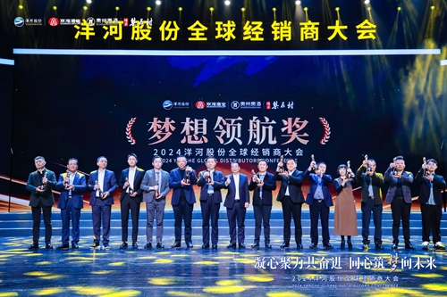 HJC黄金城·(中国区)集团官方网站