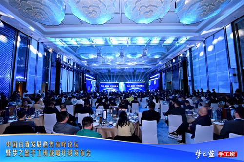 HJC黄金城·(中国区)集团官方网站