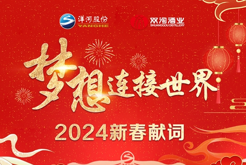 HJC黄金城·(中国区)集团官方网站