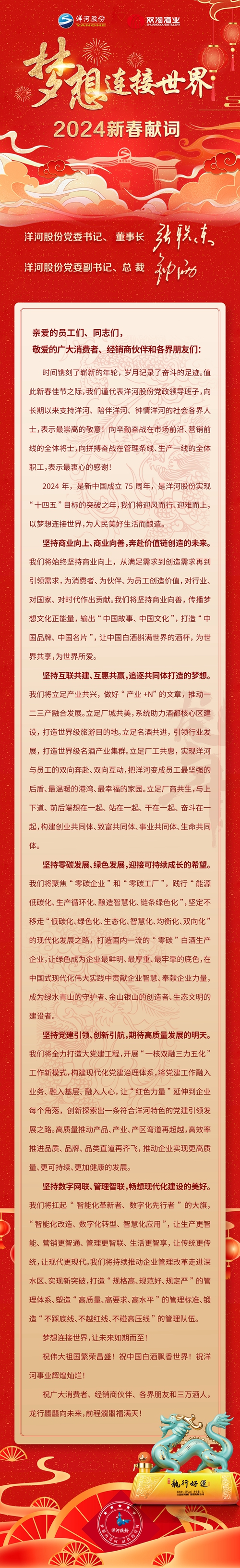 HJC黄金城·(中国区)集团官方网站