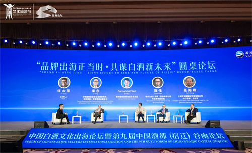 HJC黄金城·(中国区)集团官方网站