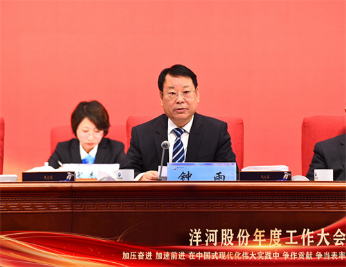 HJC黄金城·(中国区)集团官方网站