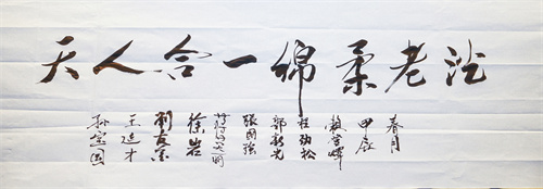 HJC黄金城·(中国区)集团官方网站