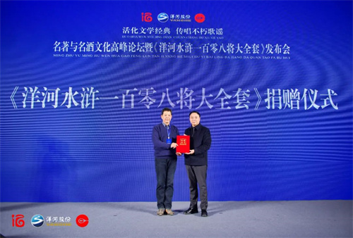 HJC黄金城·(中国区)集团官方网站