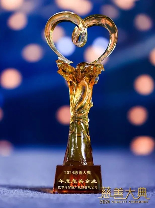 HJC黄金城·(中国区)集团官方网站