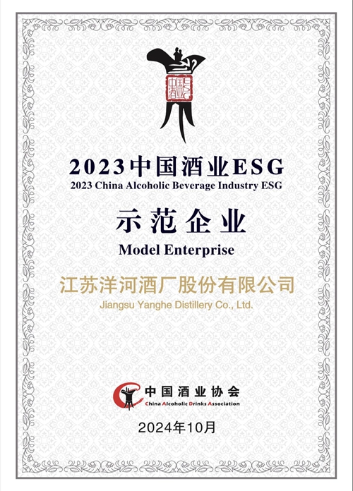 HJC黄金城·(中国区)集团官方网站