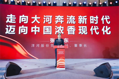 HJC黄金城·(中国区)集团官方网站