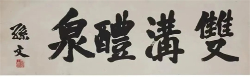 HJC黄金城·(中国区)集团官方网站