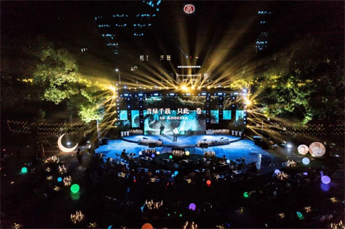 HJC黄金城·(中国区)集团官方网站