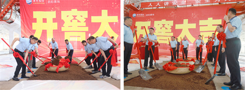 HJC黄金城·(中国区)集团官方网站