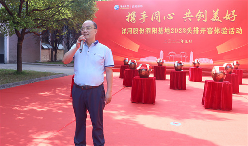 HJC黄金城·(中国区)集团官方网站