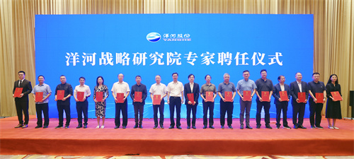 HJC黄金城·(中国区)集团官方网站