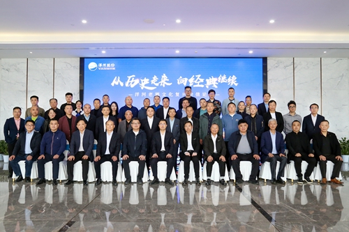 HJC黄金城·(中国区)集团官方网站