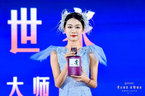 HJC黄金城·(中国区)集团官方网站