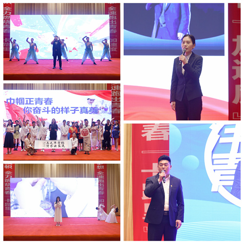 HJC黄金城·(中国区)集团官方网站