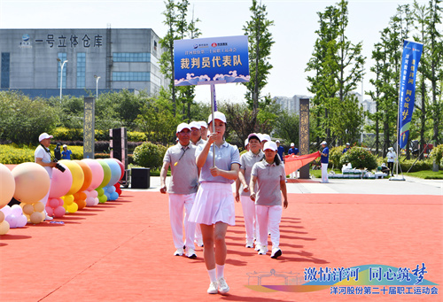 HJC黄金城·(中国区)集团官方网站