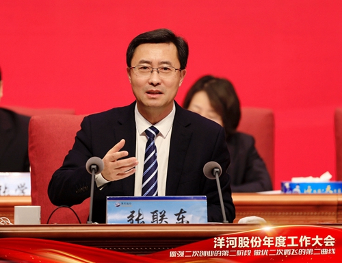 HJC黄金城·(中国区)集团官方网站