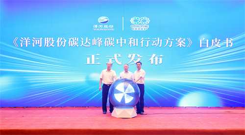 HJC黄金城·(中国区)集团官方网站